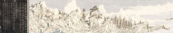 Clear and Distant Amid the Dense Forest  by Wang Tiande contemporary artwork Works on Paper
