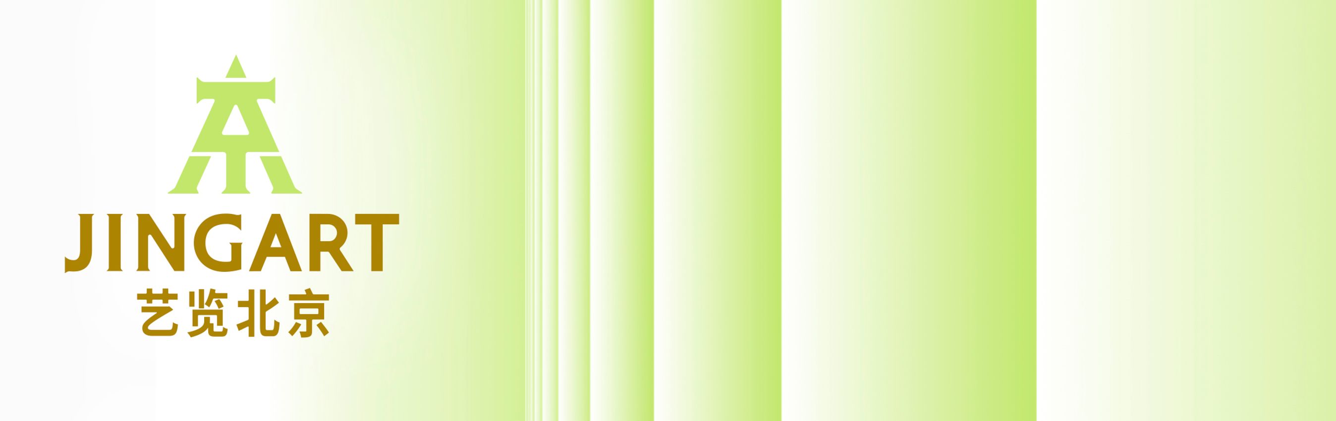 'JINGART 2021' at Lehmann Maupin, 501 West 24th Street, New York ...