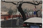 Wang Yuping contemporary artist