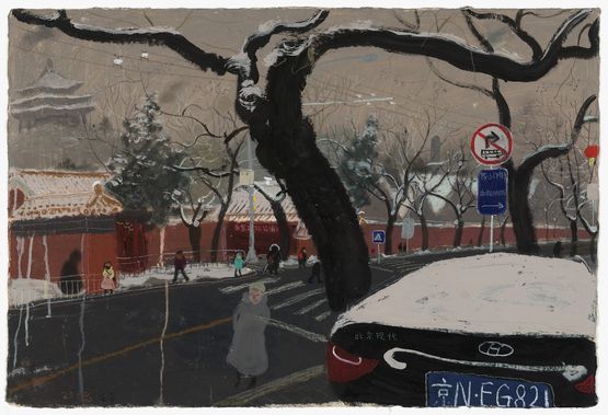 Jingshan in a Rainy and Snowy Landscape by Wang Yuping contemporary artwork Works on Paper