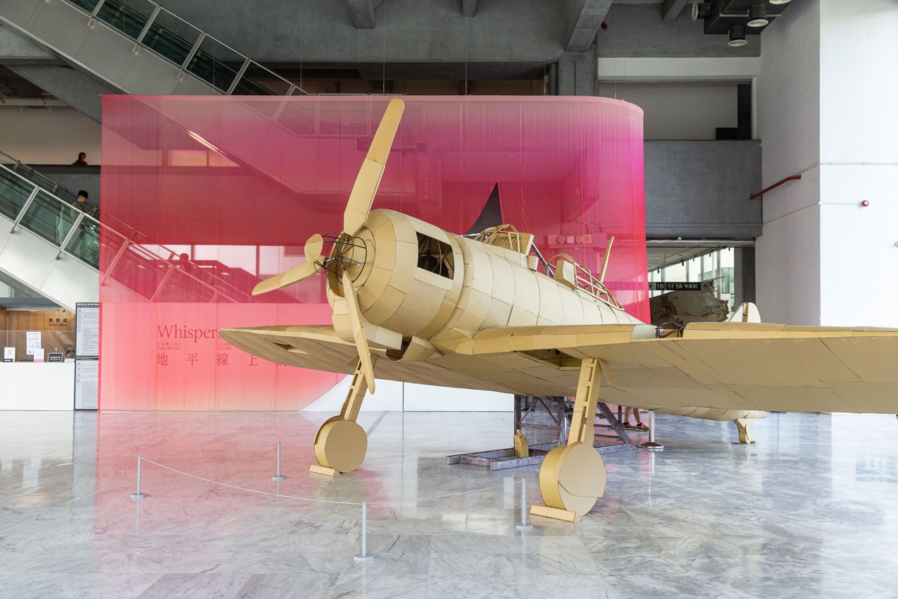 Taipei Biennial