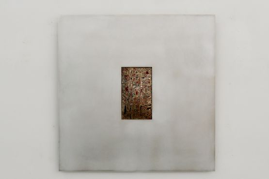 Touch 13 by Madara Manji contemporary artwork Sculpture