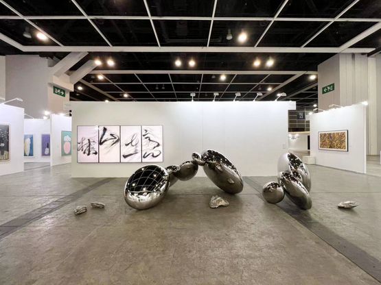 Landscape Installation by Lee Chin-Fai Danny contemporary artwork Sculpture