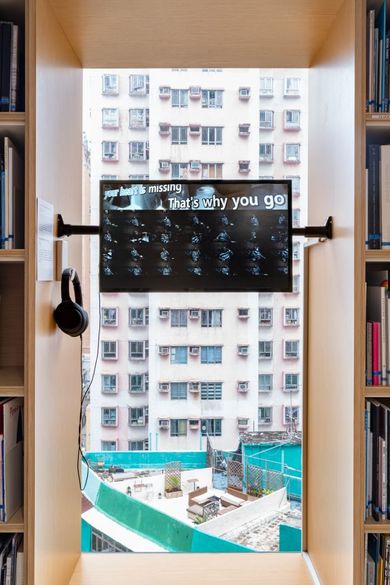 ‘Another Day in Hong Kong’: Archival Intervention in the Time of Disappearance