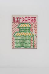 Oriental Pavillon by Mark Corfield-Moore contemporary artwork sculpture textile