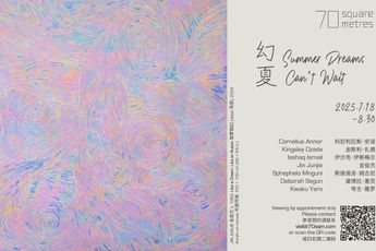 Contemporary art exhibition Group Exhibition Summer Dreams Cant Wait at Pearl Lam Galleries Hong Kong