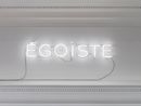 Egoiste by Sylvie Fleury contemporary artwork Sculpture