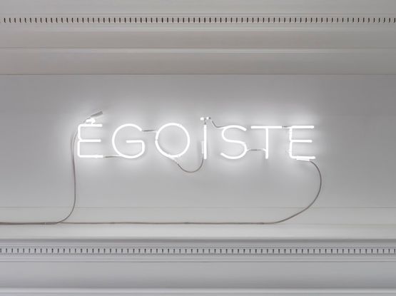 Egoiste by Sylvie Fleury contemporary artwork Sculpture