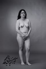 Marry from The Fury series by Shirin Neshat contemporary artwork painting photography