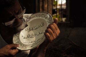 Khandakar Ohida