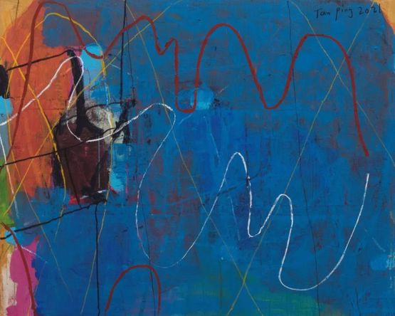 Untitled by Tan Ping contemporary artwork Painting