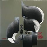 Untitled by Hassan Massoudy contemporary artwork painting