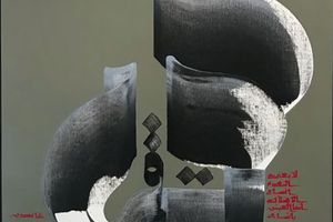 Hassan Massoudy