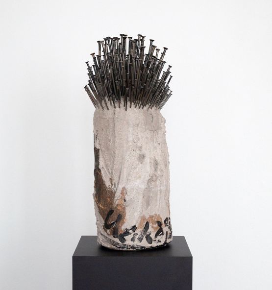 Baum by Gunther Uecker contemporary artwork Sculpture