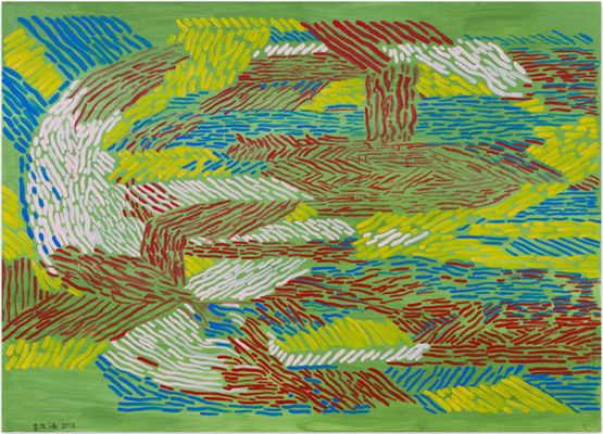 2019.03-04 by Yu Youhan contemporary artwork Painting