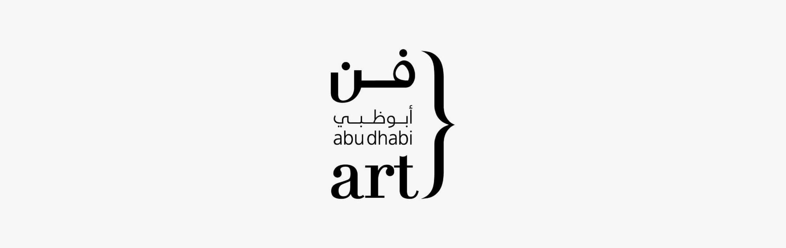 Abu Dhabi Art