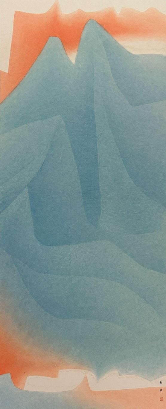 Hill Screen by Lu Fusheng contemporary artwork Works on Paper