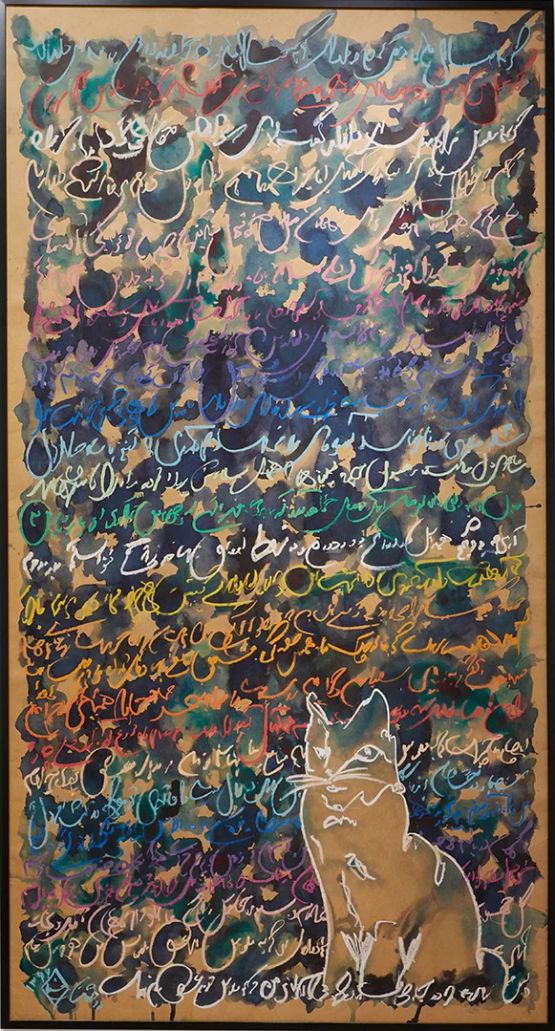 Raaz 3 by Khosrow Hassanzadeh contemporary artwork Works on Paper