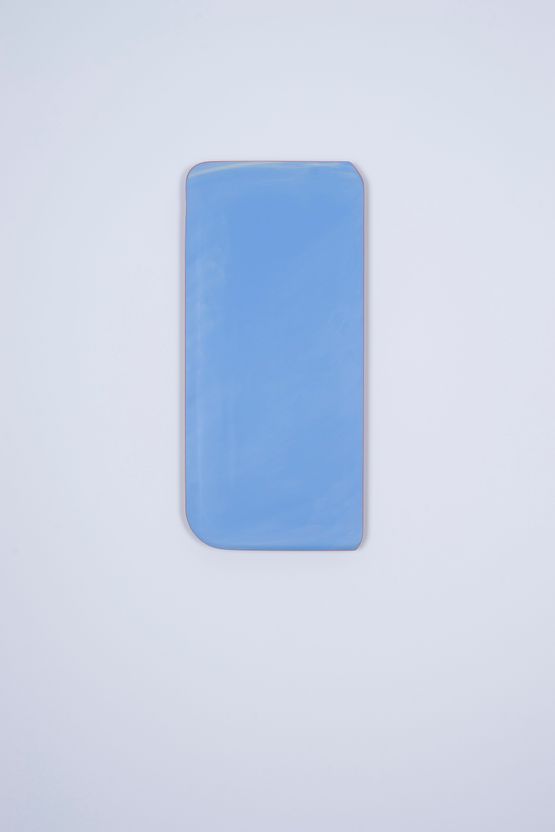Sunlight Sky by Jeongbae Lee contemporary artwork Sculpture
