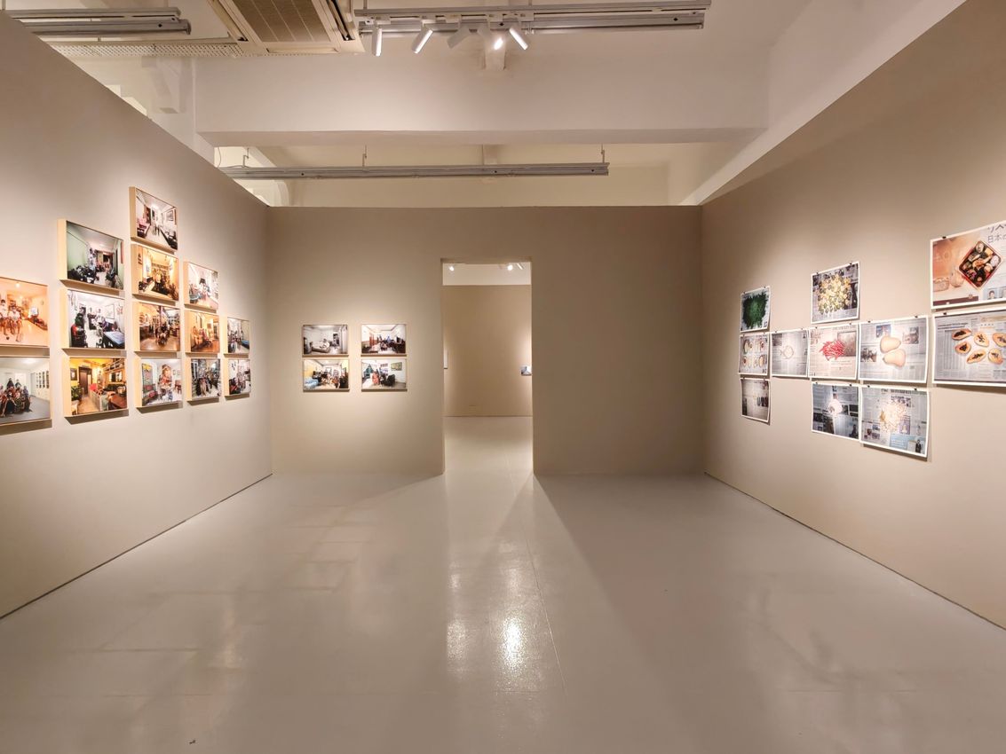 Group Exhibition