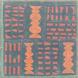 Echoes of Frequency by Jonas Eslao contemporary artwork painting textile