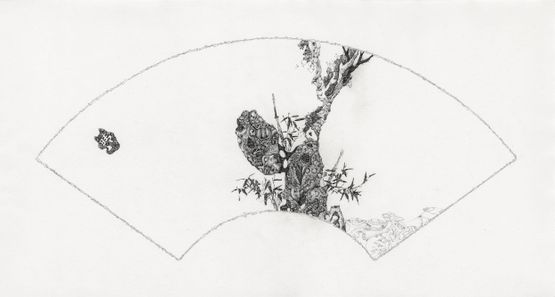 Fan painting Bamboo and Rock   by Li Qing contemporary artwork Drawing