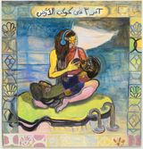 The Last Three on Earth by Mounira Al Solh contemporary artwork painting