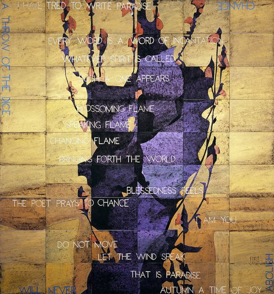 In Praise of A Decorative Background by Imants Tillers contemporary artwork Painting