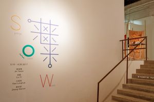 Group Exhibition