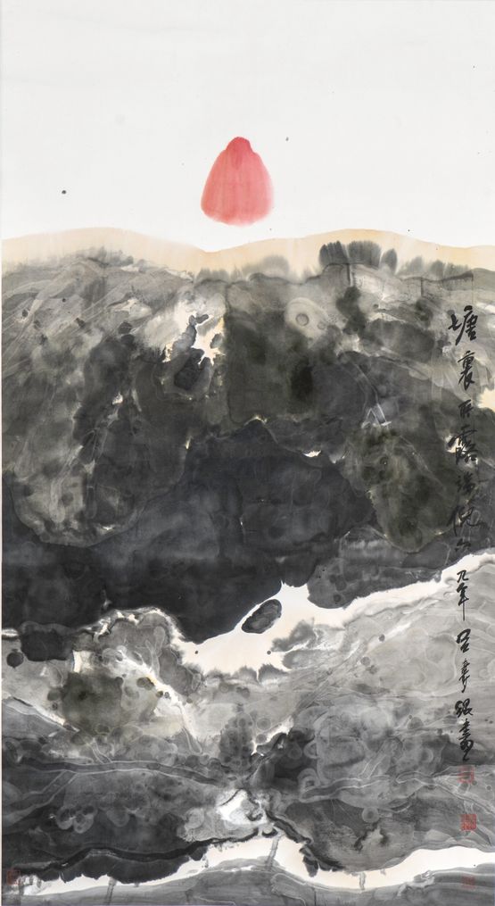 The Reveal of the Inner Pond by Lui Shou-Kwan contemporary artwork Painting