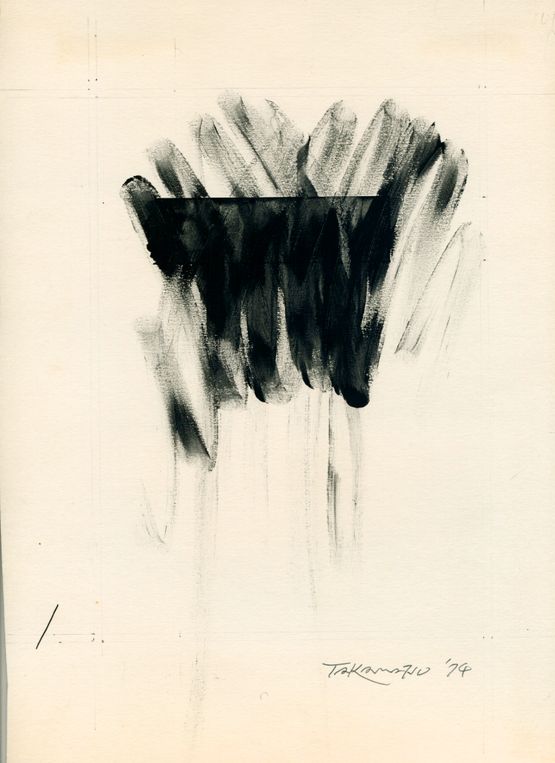 Rubbing by The Estate of Jiro Takamatsu contemporary artwork Works on Paper