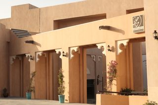 Qatar Museums Gallery  Katara contemporary art institution in