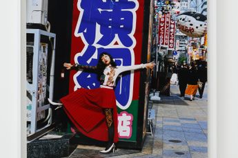 Chikashi Suzuki contemporary artist