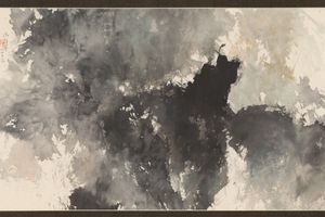 Fong Chung-Ray