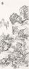 A Farthest Gaze from the Deep Pivot by Li Qing contemporary artwork Drawing