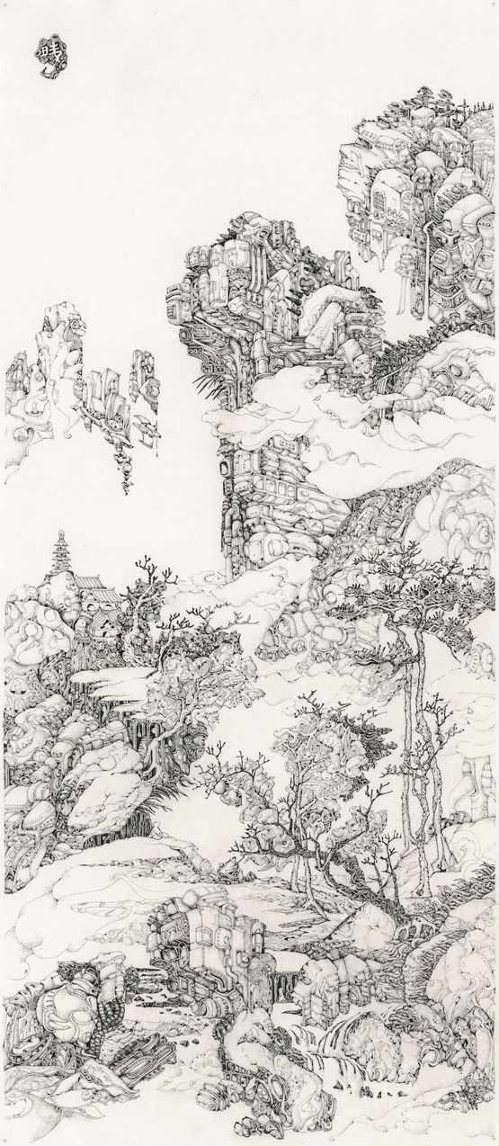 A Farthest Gaze from the Deep Pivot  by Li Qing contemporary artwork Drawing