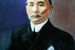 Liao Chi-Chun contemporary artist