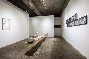 Contemporary art exhibition Keiji Uematsu Invisible Force and Floating at Yumiko Chiba Associates Tokyo Japan