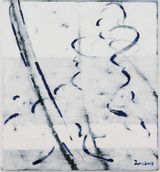 Untitled No.5 by Wang Jun contemporary artwork painting