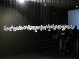 Black Hole by Anatoly Shuravlev contemporary artwork installation