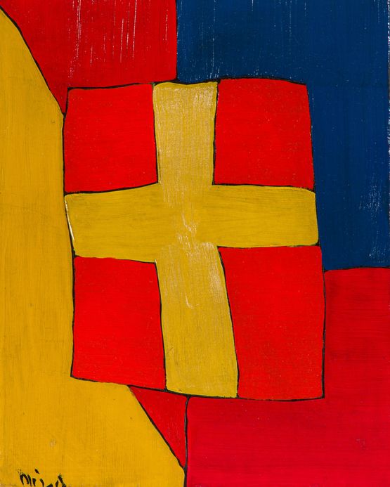 ORE by Tetsuo Mizu contemporary artwork Painting
