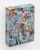 The mouth is the gate of evil by Ataru Sato contemporary artwork Sculpture