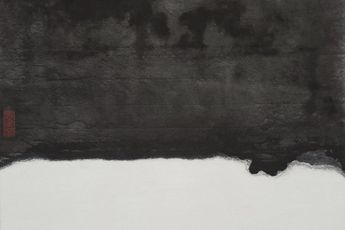 Xia Qingyong contemporary artist