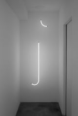 Light Drawing 1 by Jong Oh contemporary artwork sculpture