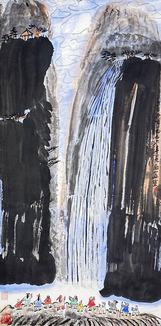 Viewing Waterfall by Fang Zhaoling contemporary artwork Works on Paper