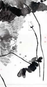 Ink Lotus by Lui Shou-Kwan contemporary artwork painting