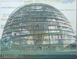 Upload and Download by Chen Shaoxiong contemporary artwork painting