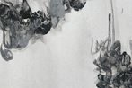 Haru Yamaguchi contemporary artist