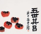 Prosperity for Five Generations by Fang Zhaoling contemporary artwork works on paper