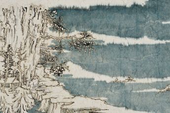 Wang Tiande contemporary artist